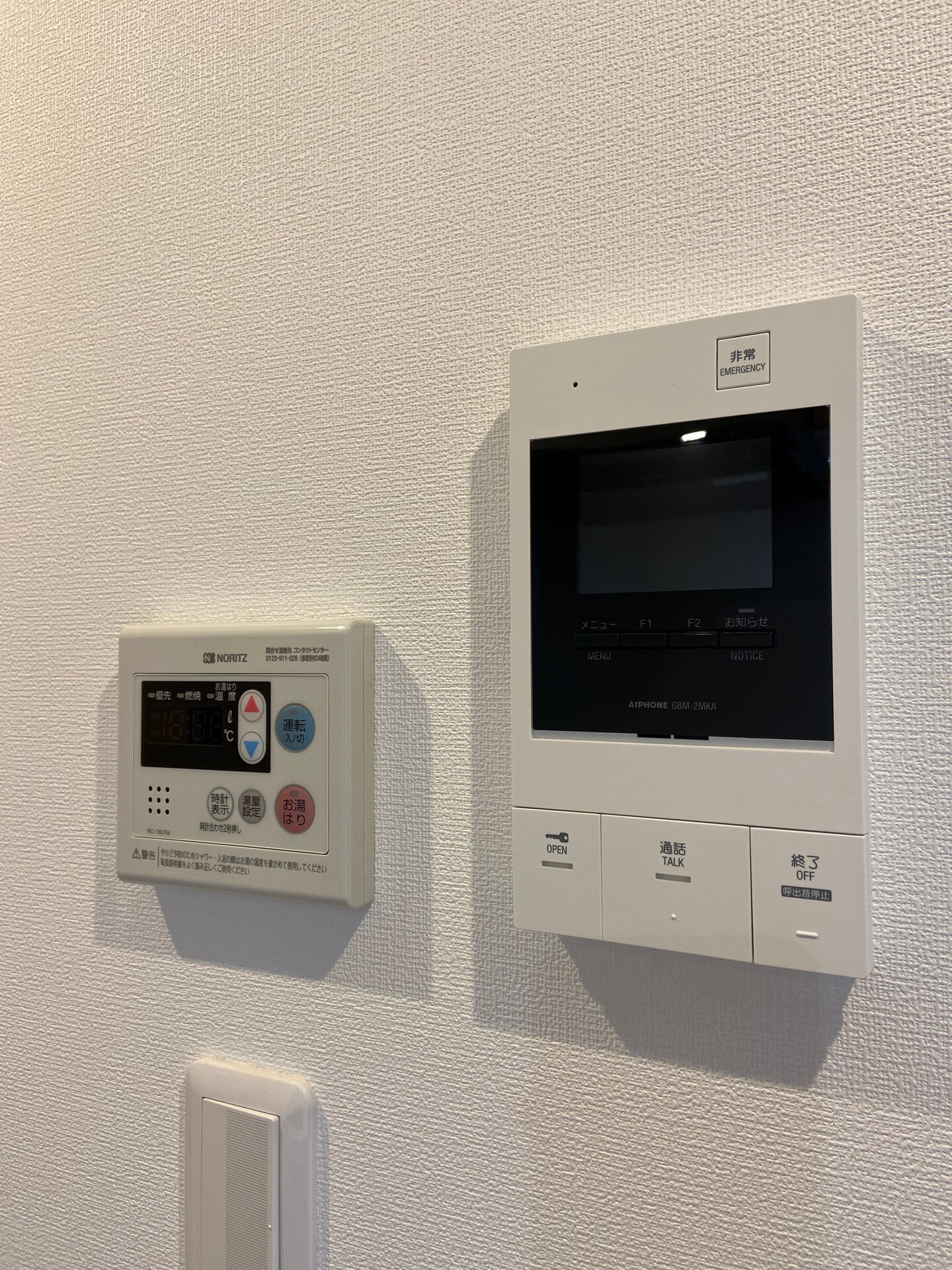 アーバネックス日本橋人形町の物件内観写真