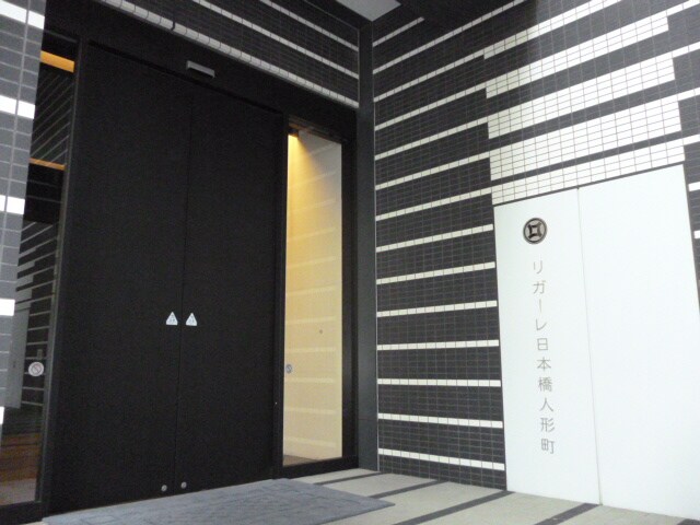 リガーレ日本橋人形町の物件内観写真