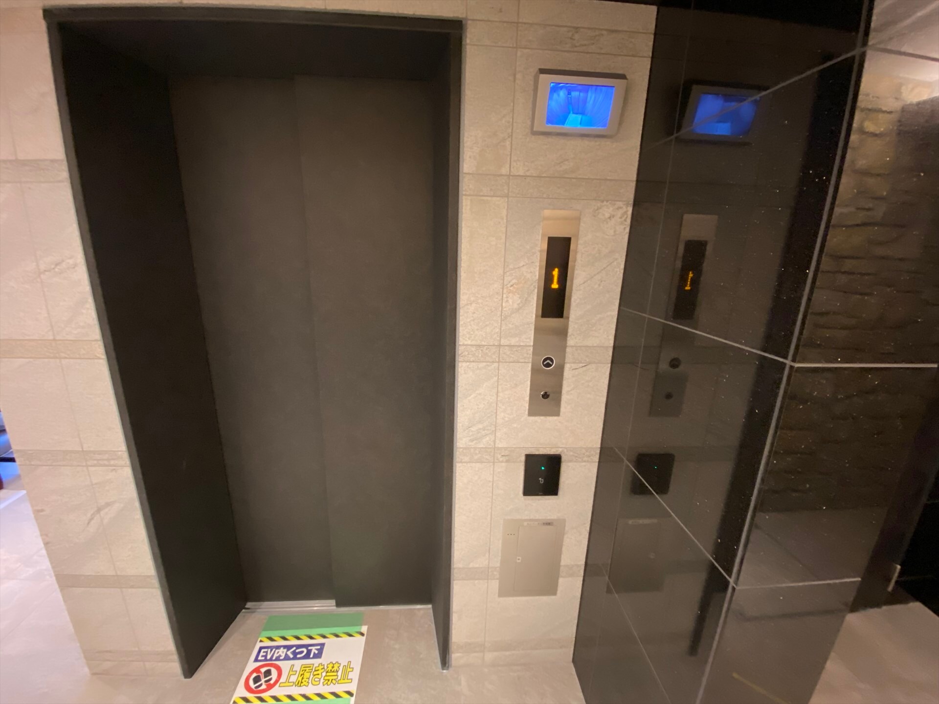 リビオメゾン日本橋浜町公園の物件内観写真