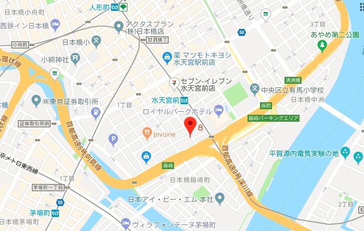 メインステージ日本橋箱崎の物件内観写真