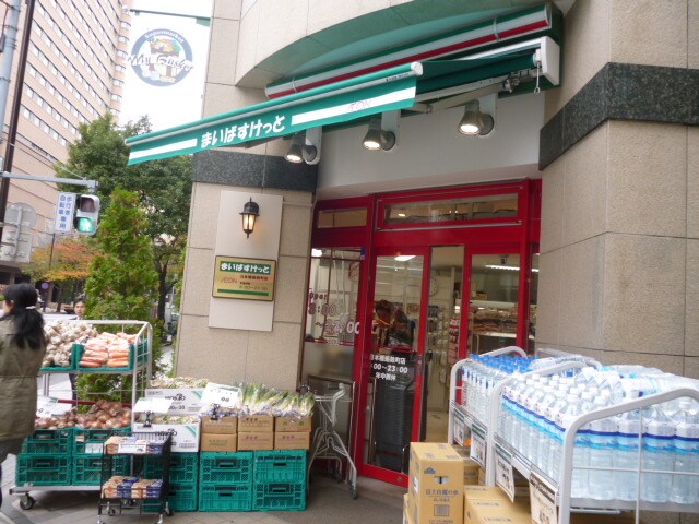 メインステージ日本橋箱崎の物件内観写真