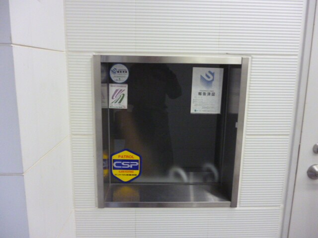 BPRレジデンス水天宮前の物件内観写真