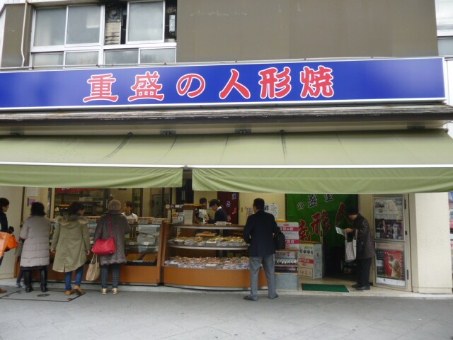 グランヴァン水天宮IIの物件内観写真