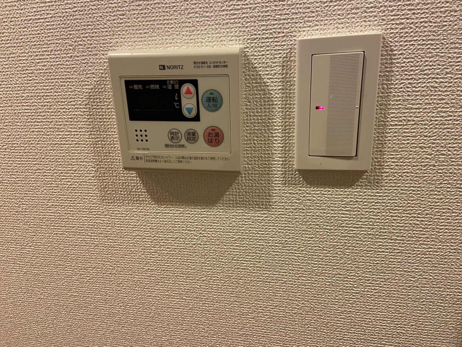 ハーモニーレジデンス水天宮前の物件内観写真