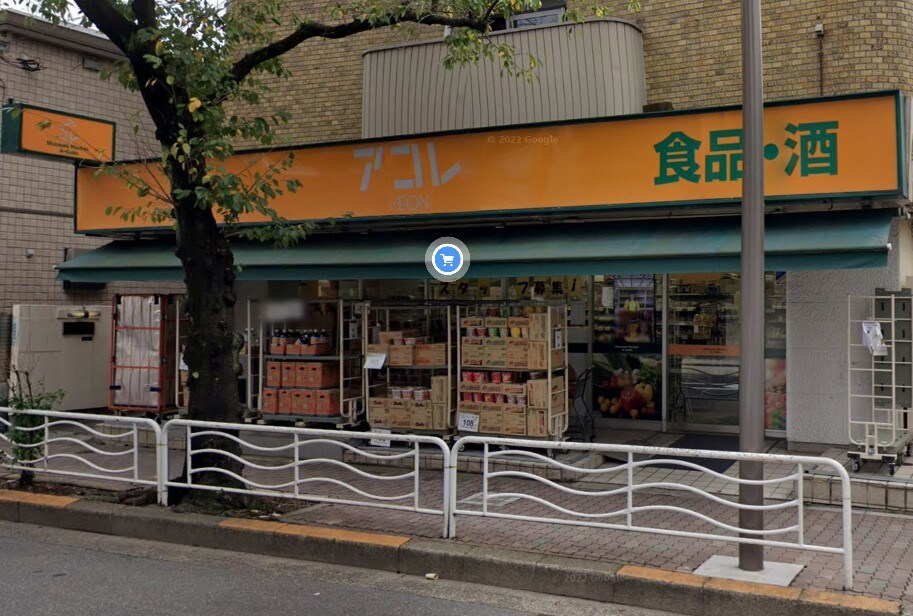 パークアクシス森下の物件内観写真