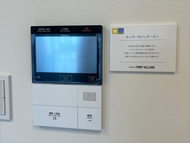 晴海フラッグ ポートビレッジ B棟(HARUMI FLAG)の物件内観写真