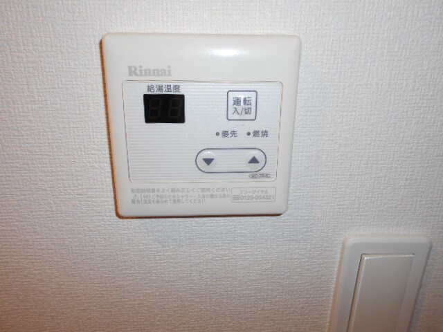 フィオーレ月島の物件内観写真