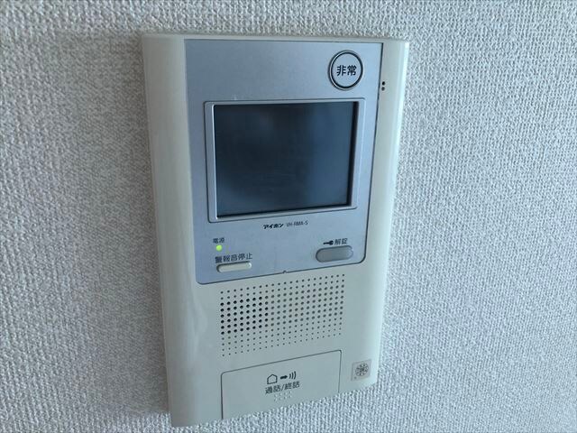 パークアクシス豊洲の物件内観写真