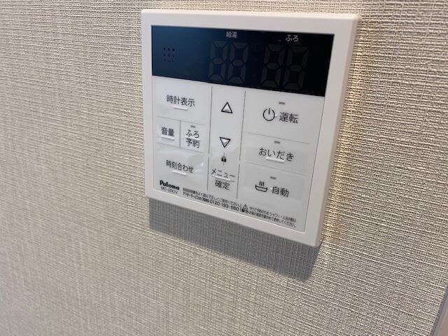 リッジ豊洲の物件内観写真