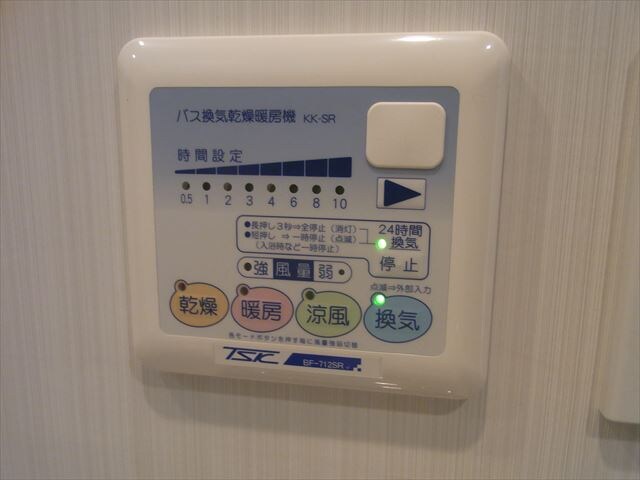 エコロジー潮見レジデンスの物件内観写真