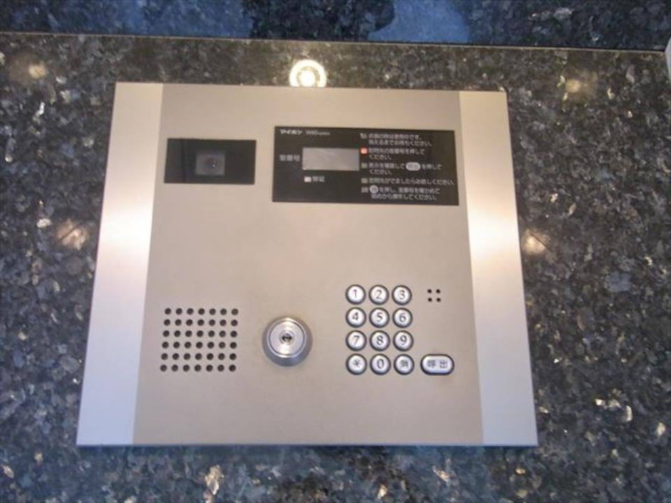 エコロジー潮見レジデンスの物件内観写真