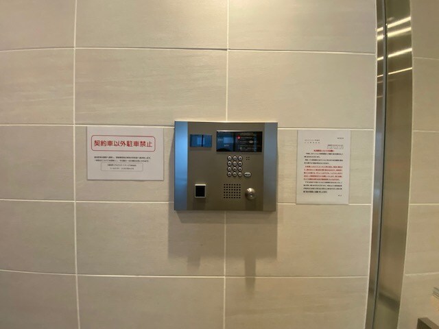 SKナインティ門前仲町の物件内観写真