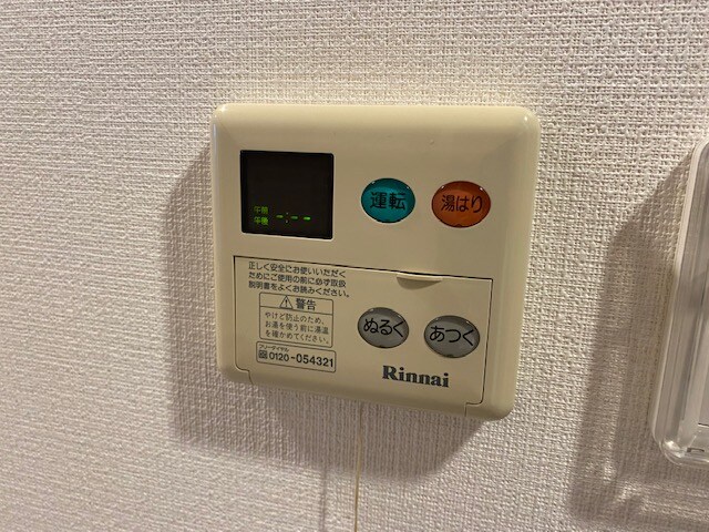 レジディア門前仲町の物件内観写真