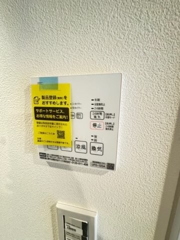 レジディア木場の物件内観写真