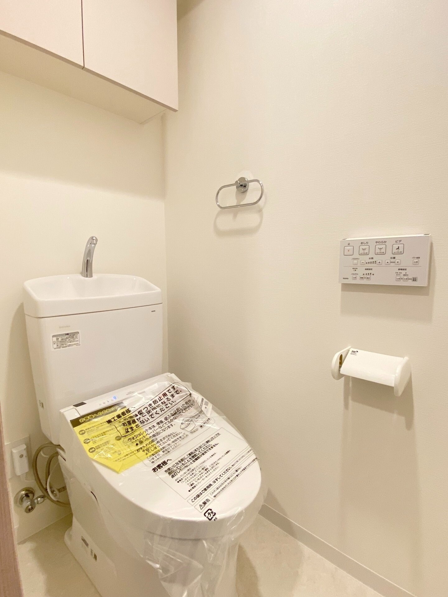 リビオメゾン木場の物件内観写真