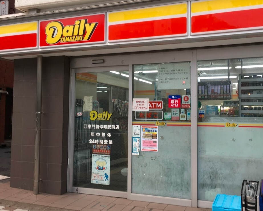 ブルロック門前仲町(BluRock門前仲町)の物件内観写真