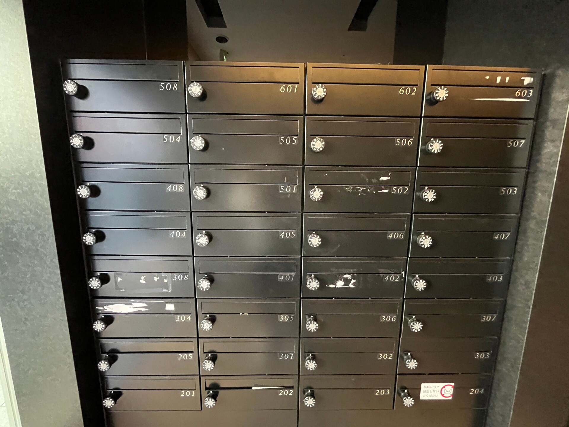 ブルロック門前仲町(BluRock門前仲町)の物件内観写真