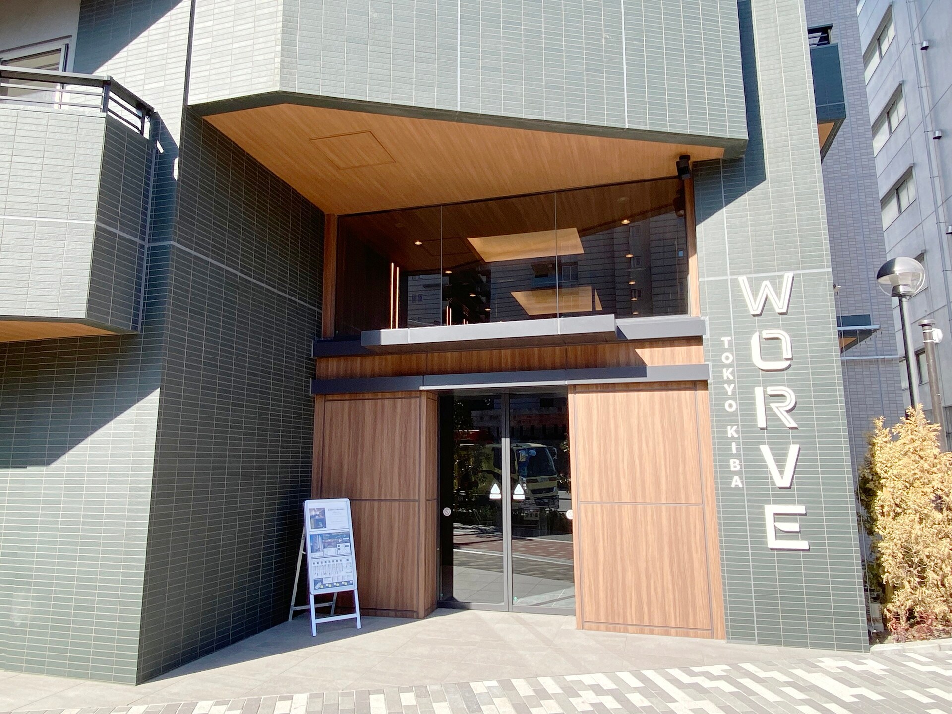 ワーブ東京木場(WORVE東京木場)の物件内観写真