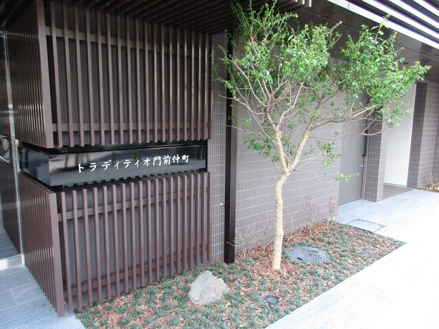 トラディティオ門前仲町の物件内観写真