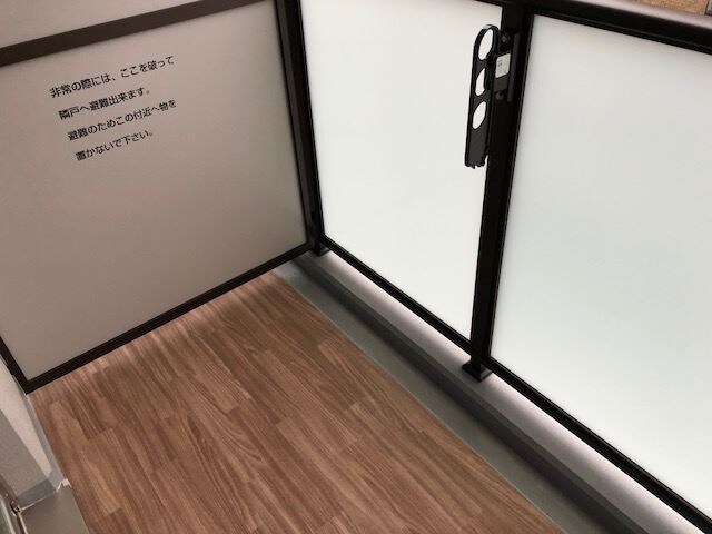 パークアクシス木場キャナルウエストの物件内観写真