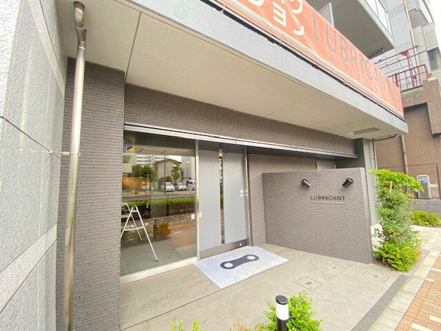 ルブリカント アラカワ ベースの物件内観写真