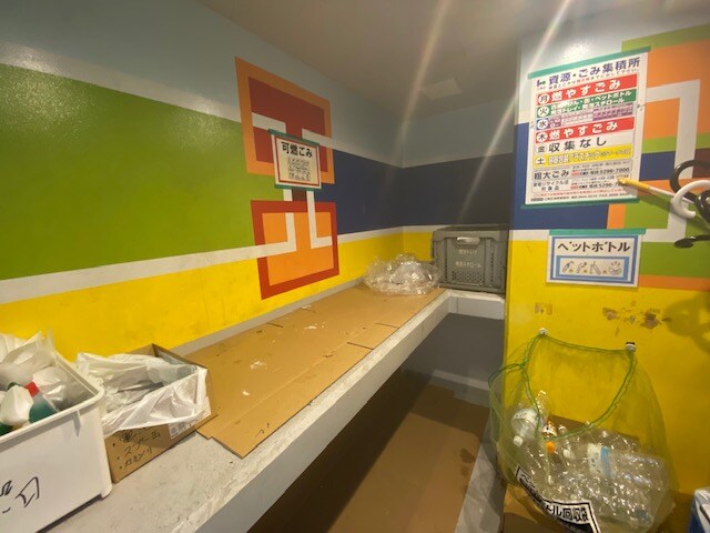 アクサス木場アジールコートの物件内観写真