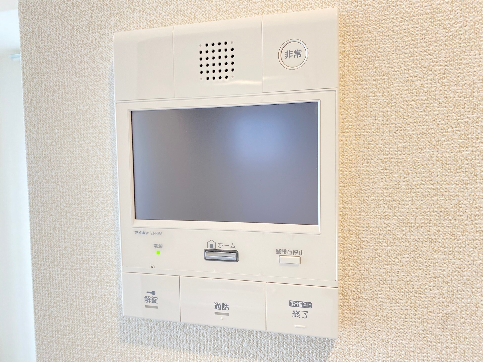 パークアクシス門前仲町イーストの物件内観写真