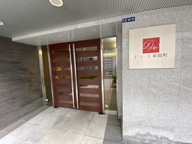 ドゥーエ東陽町の物件内観写真