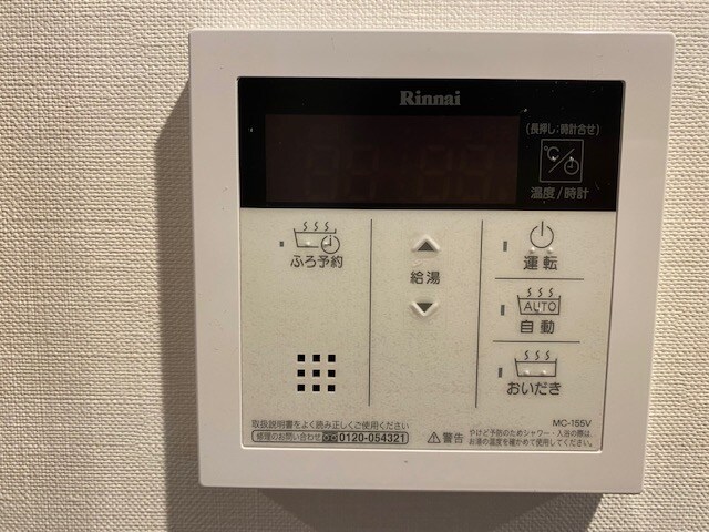 ザ・パークハビオ木場の物件内観写真