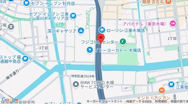 ザ・パークハビオ木場の物件内観写真