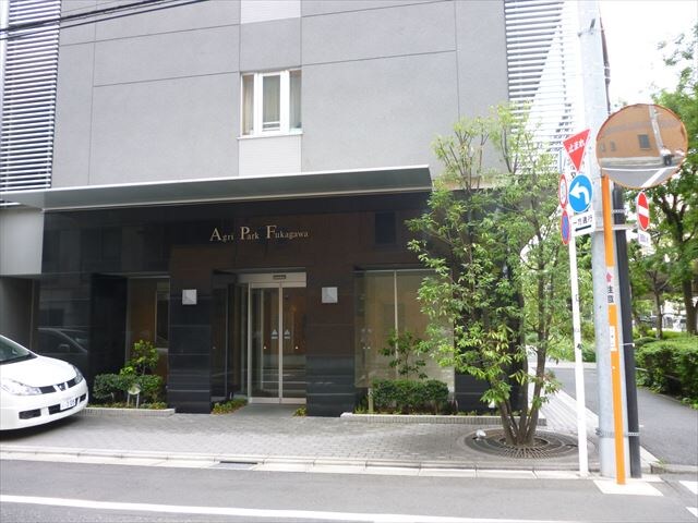 アグリパーク深川の物件内観写真