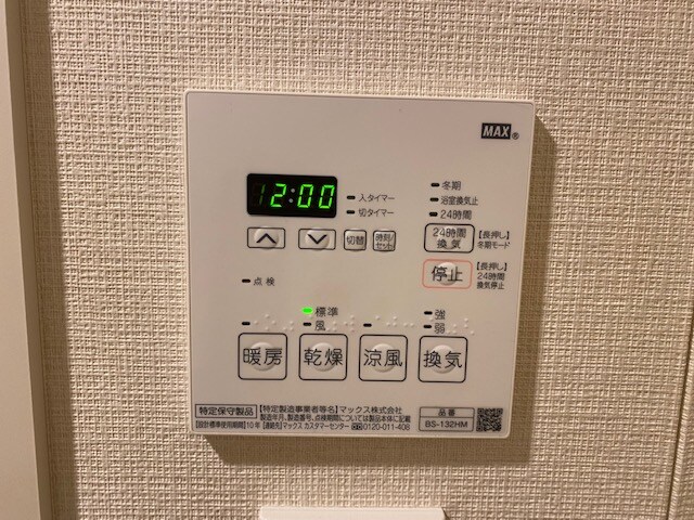 プラウドフラット門前仲町Vの物件内観写真