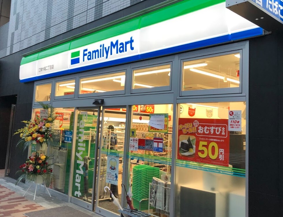 エスポワール門前仲町の物件内観写真