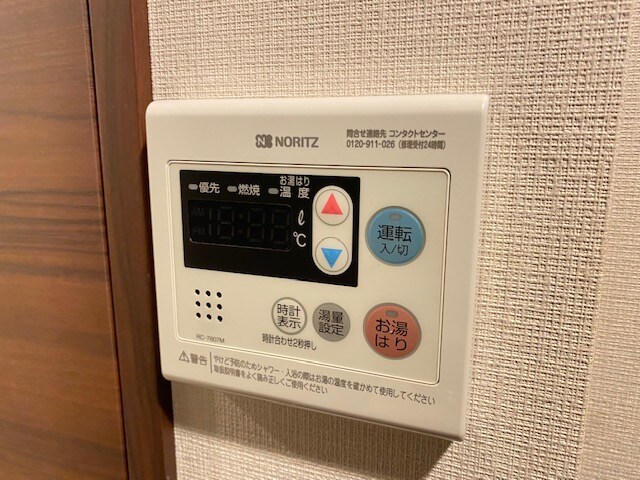 ボアビスタ門前仲町の物件内観写真