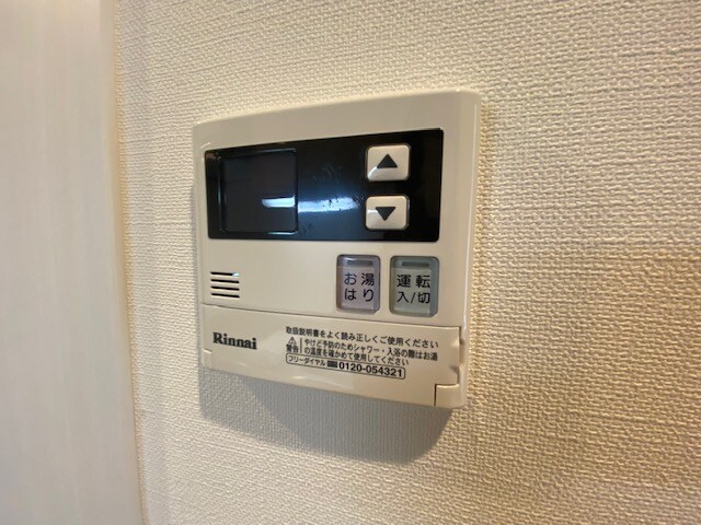 コンフォリア木場親水公園の物件内観写真