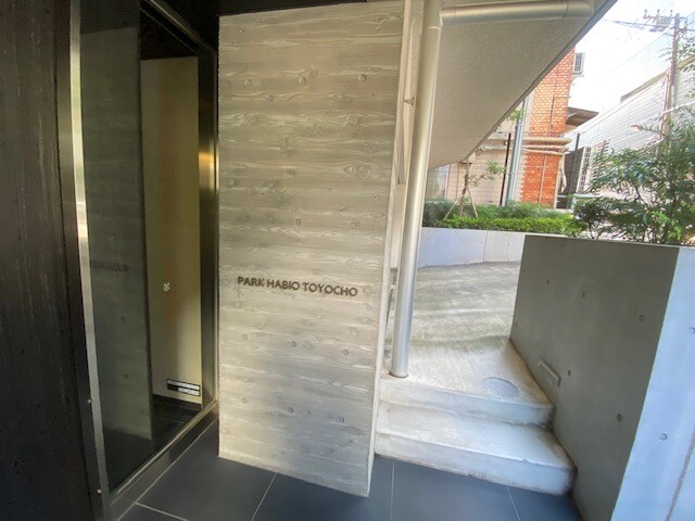 パークハビオ東陽町の物件内観写真