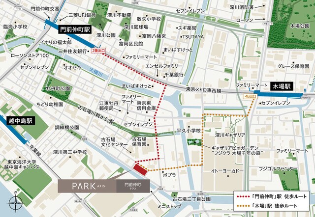 パークアクシス門前仲町テラスの物件内観写真