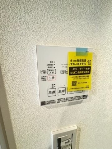 レジディア木場の物件内観写真