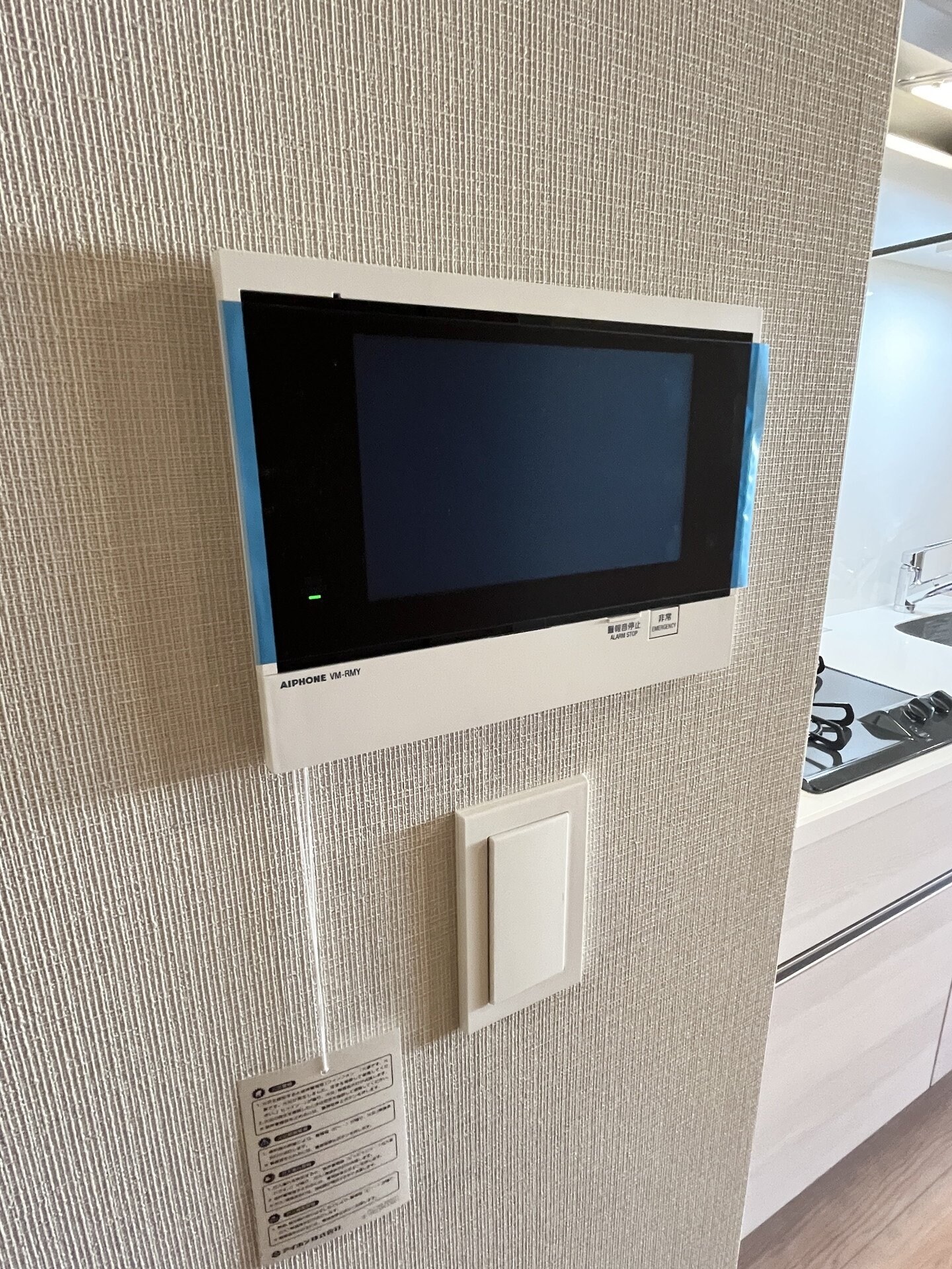 アルファプライム東陽町の物件内観写真