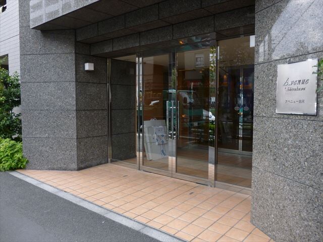 アベニュー白河の物件内観写真