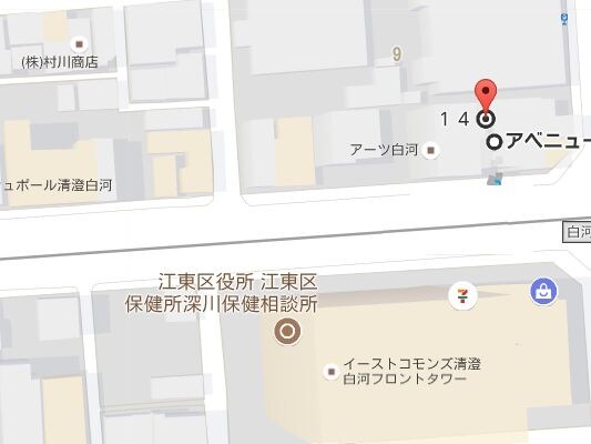 アベニュー白河の物件内観写真