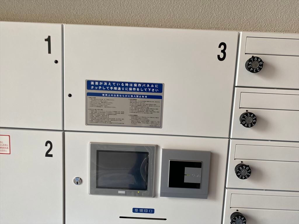 アーバネックス深川住吉IIの物件内観写真