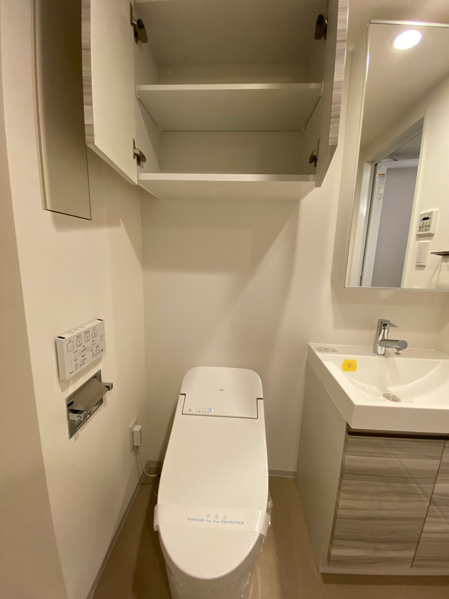 プラウドフラット菊川の物件内観写真