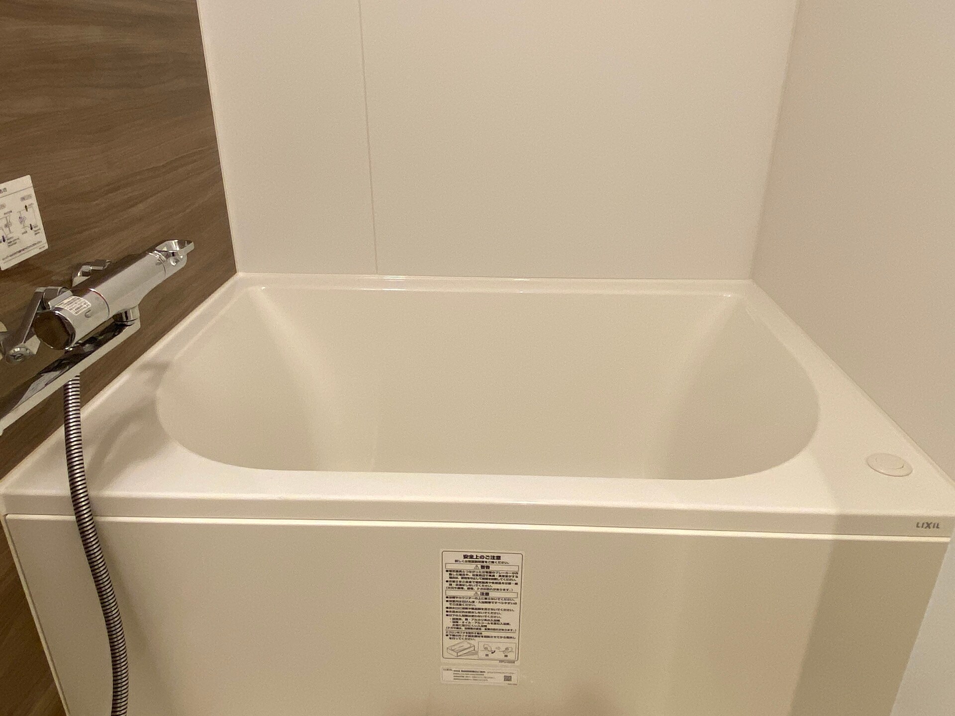 プラウドフラット菊川の物件内観写真