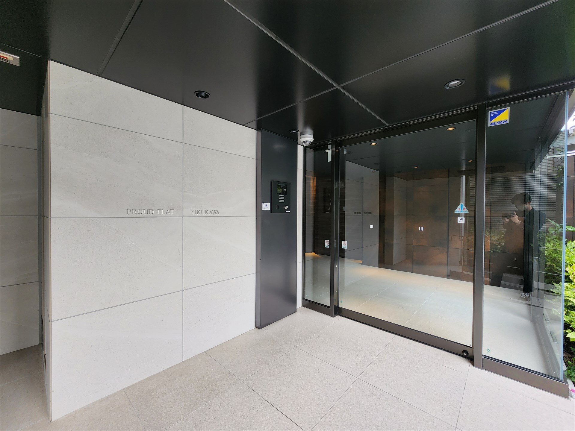 プラウドフラット菊川の物件内観写真