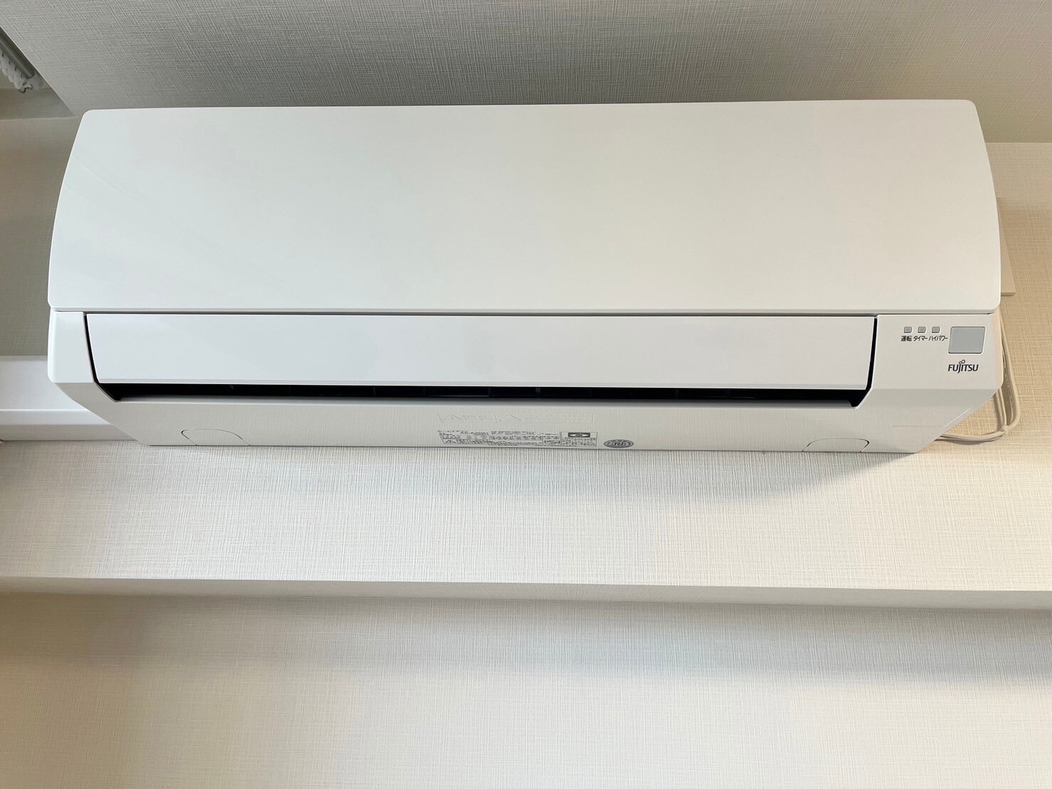 ラティエラ大島の物件内観写真