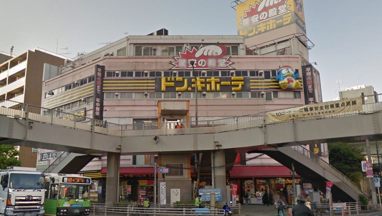 コモード寺山の物件内観写真