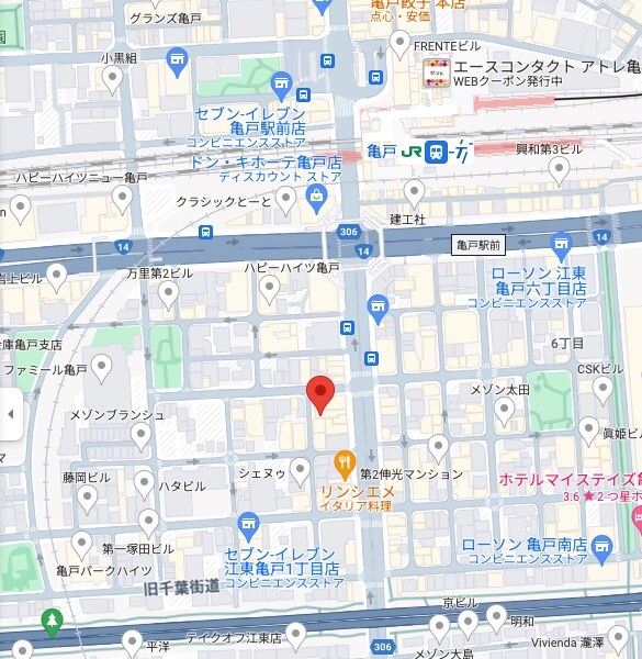 アーバンタニの物件内観写真