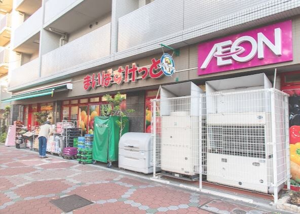 アーバンタニの物件内観写真