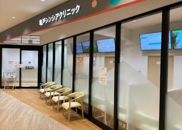 アーバンタニの物件内観写真